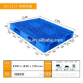 1300x1100x150mm Standard Size plastic pallet